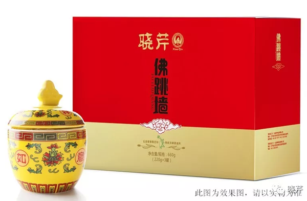 曉芹,曉芹佛跳墻,新品,新產品,佛跳墻